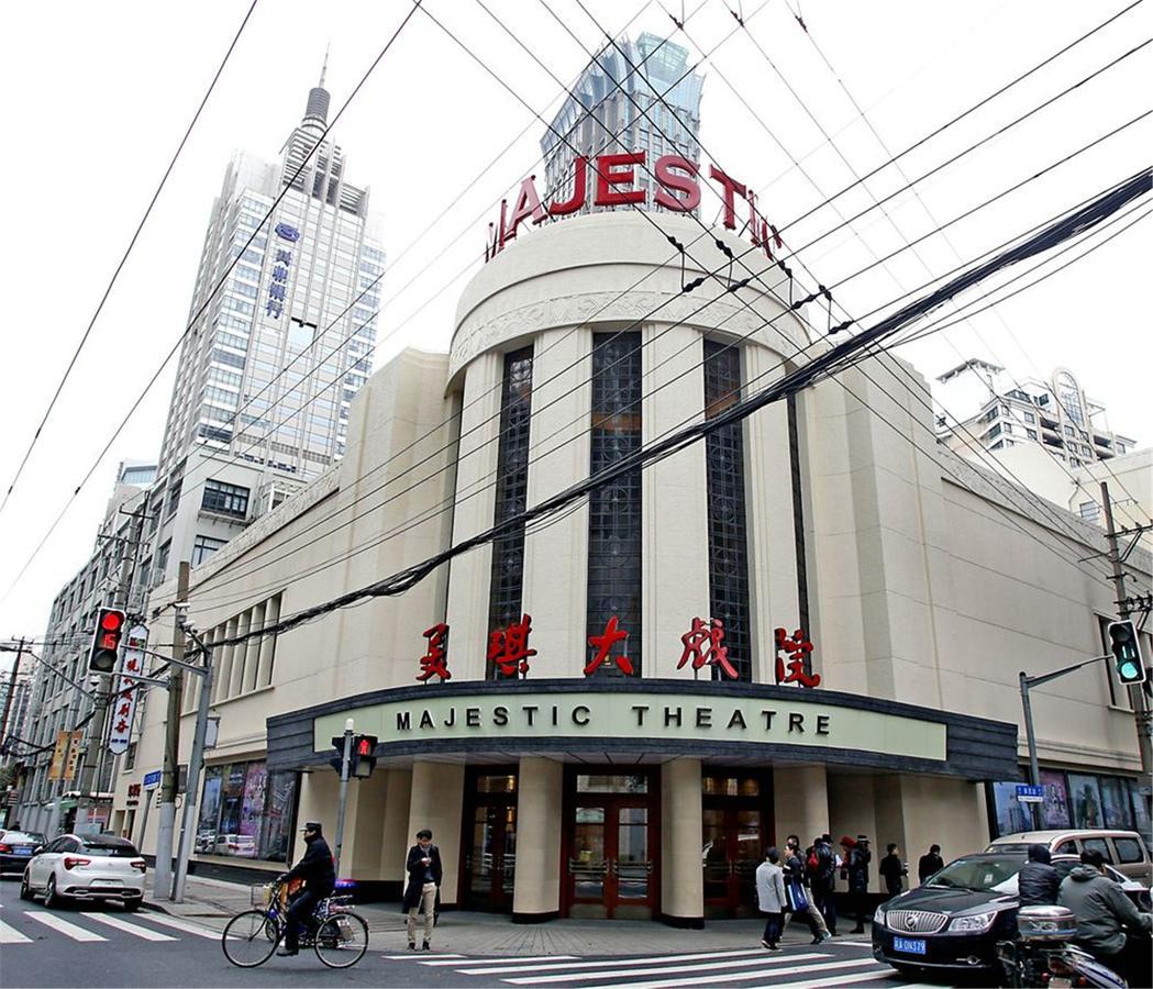 Shanghai Meego Qingwen Hotel Exterior foto