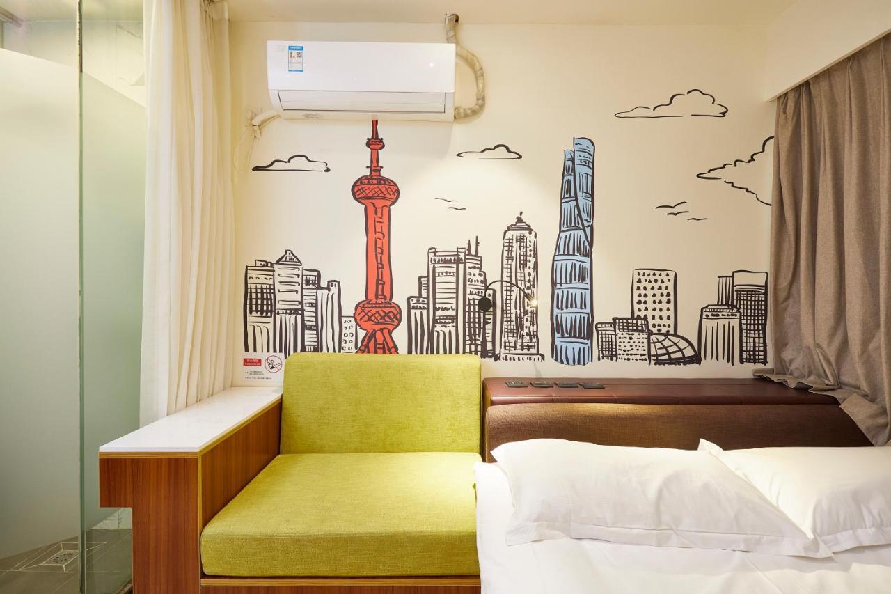 Shanghai Meego Qingwen Hotel Exterior foto